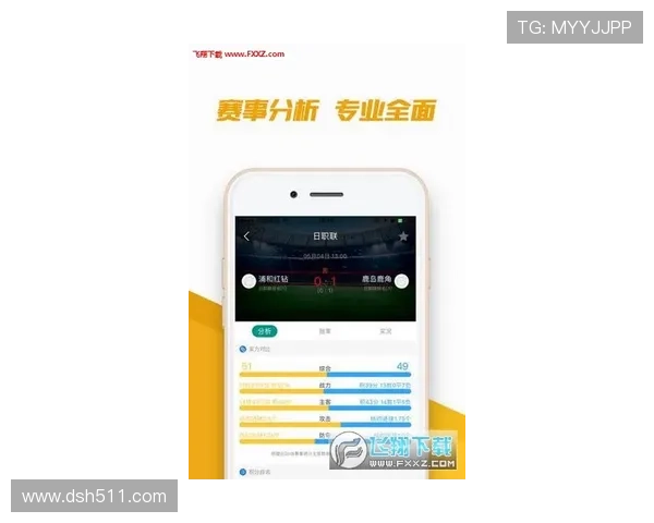 实时更新:7m体育即时比分带你掌握最新赛事动态 实时更新:7m体育即时比分带你掌握最新赛事动态