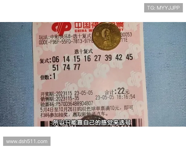 第115期开奖结果揭晓,幸运号码震撼公布! 第115期开奖结果揭晓,幸运号码震撼公布!